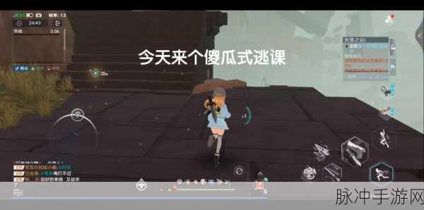 幻塔失落之谷副本通关深度技巧与策略分享