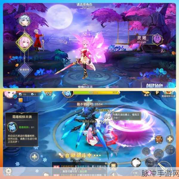 GDevelop如何助力手游公司制作平台游戏