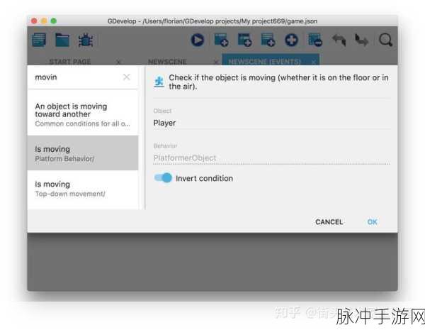 GDevelop如何助力手游公司制作平台游戏