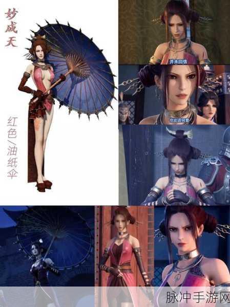 画江湖之不良人手游深度攻略,揭秘九天圣姬谁最厉害?