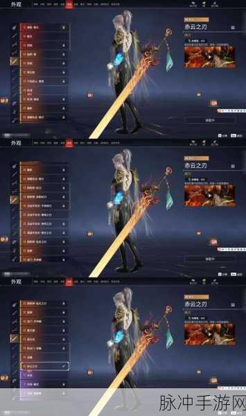 洪门剑灵,剑士天外重楼的荣耀崛起全攻略