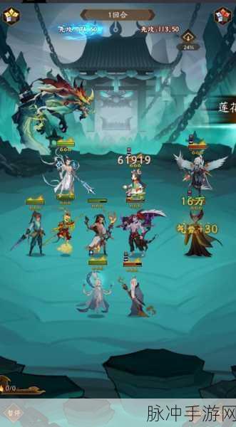 神仙道手游,解锁与学习点阵法攻略详解