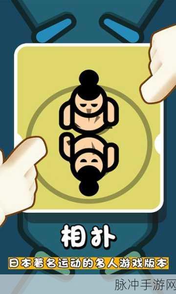 软泥模拟器汉化版，轻松解压的指尖艺术