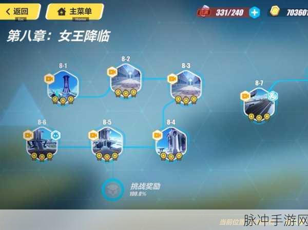 崩坏3八重村第一层攻略详解,新手入门指南与战斗技巧全面分享