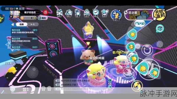 蛋仔派对甩手舞获取全攻略,轻松解锁热门舞蹈动作