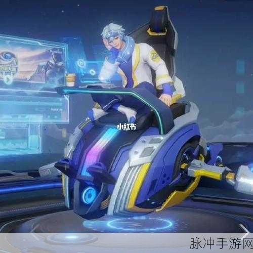 王者荣耀庄周天秀幻梦特效全解析,天秀幻梦特效一览