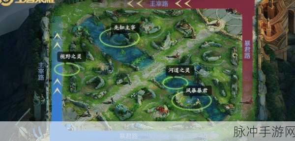 王者荣耀修炼之路积分兑换全攻略，步骤与技巧深度剖析