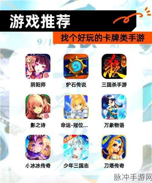 Steam影之诗,初探神秘卡牌世界的初始号之旅深度攻略