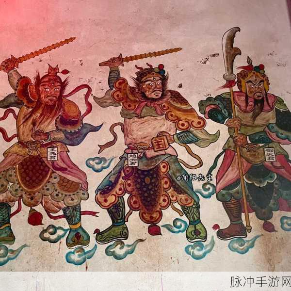 玄天大帝手游下载,探索玄幻世界的角色扮演之旅