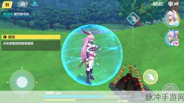 崩坏3开放世界材料采集全攻略,高效分配采集点,让你的战力一飞冲天!