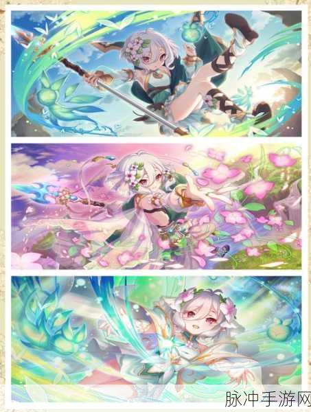 公主连结国服深度攻略,6星可可萝Rank怎么卡?