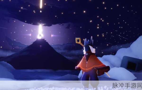 光遇小王子季第五个任务过关技巧全面揭秘，助你轻松通关的详尽攻略