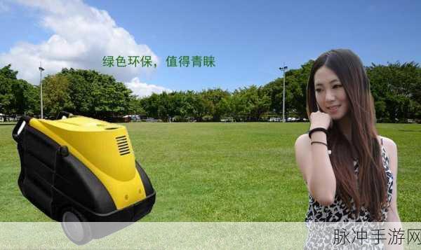 高压清洗机跑酷，畅爽跑酷与清洗挑战的双重乐趣