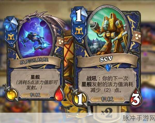 炉石传说国际服组队攻略,从新手到高手的进阶之路