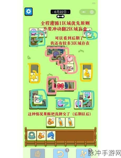 QQ飞车手游攻略，揭秘中华龙舟的获取之道