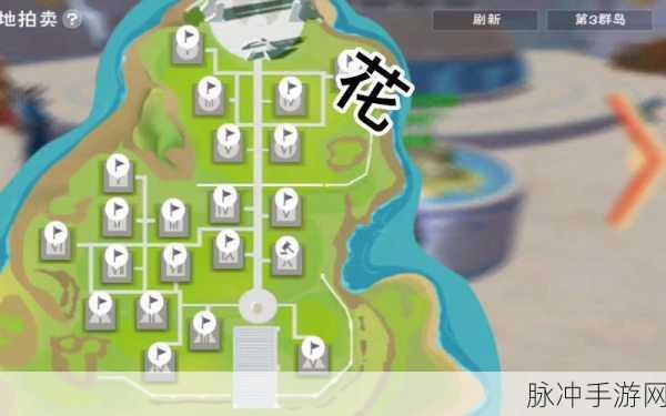 探索创造与魔法城邦系统，游戏玩法深度解析