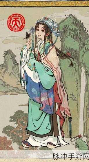 江南百景图马文才深度剖析,强度与角色魅力并存的独特存在