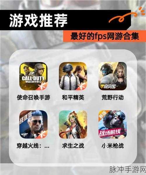 LOL手游提升FPS终极优化指南