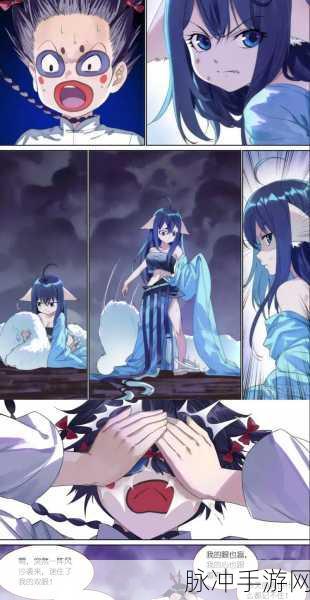 狐妖小红娘手游攻略,掌握资源管理艺术,揭秘高效抽取S级伙伴涂山雅雅技巧