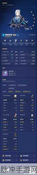 龙之谷手游魔法师龙玉选择全攻略