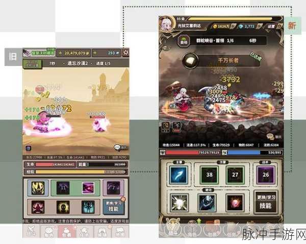 口袋暗黑,传承经典,单机手游中的无尽冒险之旅