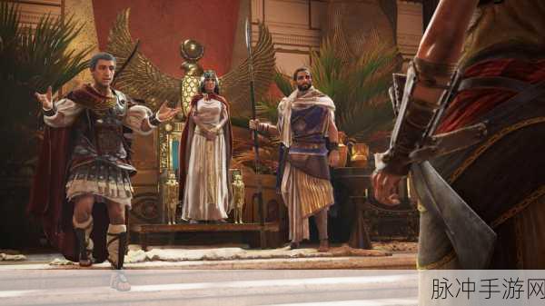 刺客信条起源,玩家指南与版本选择深度解析