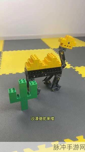 乐高无限手游，骆驼与马，谁是你的最佳坐骑？坐骑选择深度攻略
