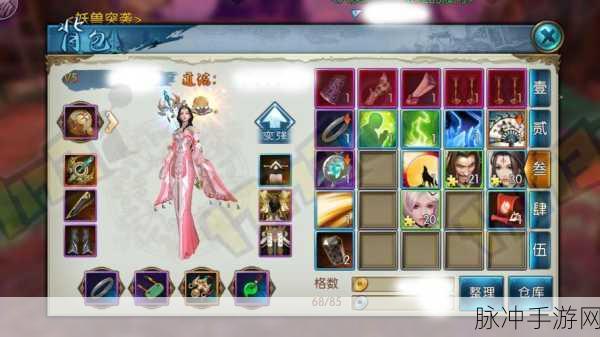 诛仙手游烈山仙灵值兑换深度攻略