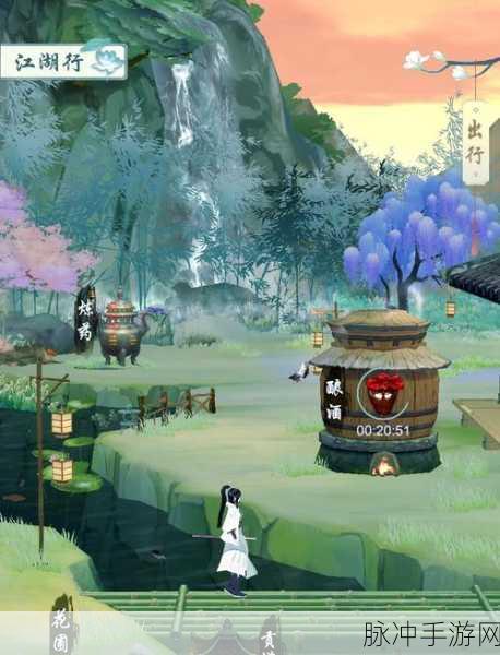 江湖悠悠迷影步图鉴深度解析与攻略指南