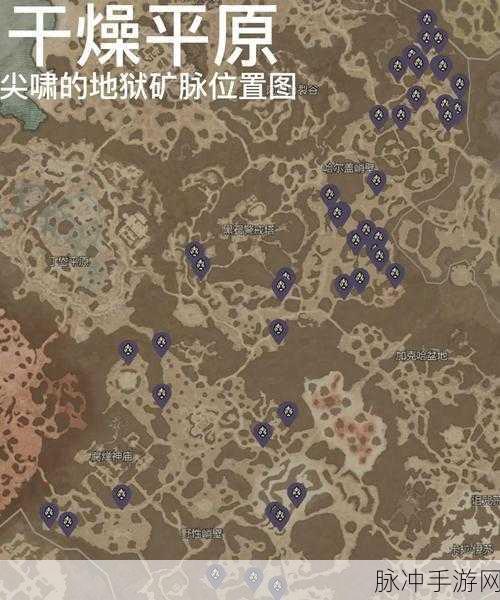 暗黑4赛季旅途任务与宝箱奖励全攻略，解锁丰厚奖赏的秘籍