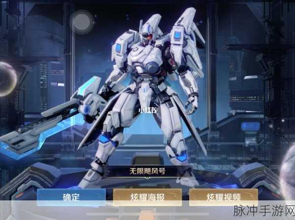 王者荣耀夏侯惇典藏皮肤深度解析，无限飓风号的荣耀之旅