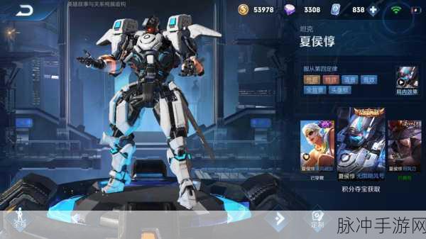 王者荣耀夏侯惇典藏皮肤深度解析，无限飓风号的荣耀之旅