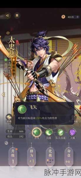 鸿图之下太史慈阵容搭配及技能加点深度攻略详解