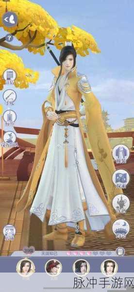 云裳羽衣叶英失传之剑选择攻略，千里传音助你解锁传奇