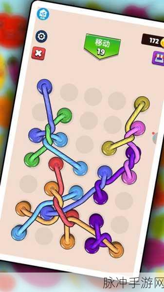 麻绳大师游戏下载,解锁多样趣味挑战,成就你的大师之路