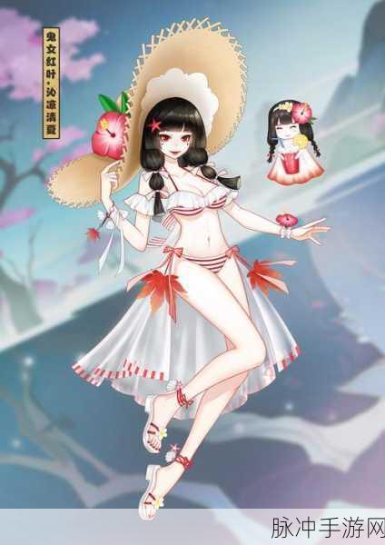 决战平安京深度攻略,鬼女红叶出装全解析