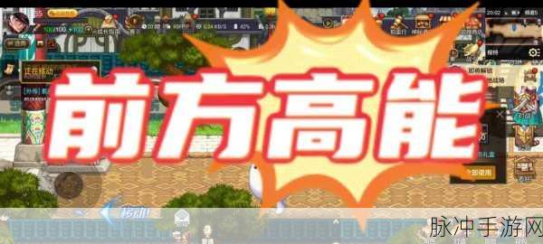 DNF飞燕翱翔，挑战极限之旅——擎天之巅的飞燕传说深度攻略