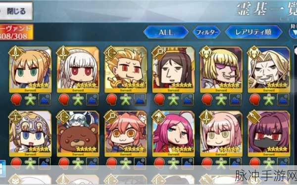 FGO赝作英灵奖池搬空全攻略，英灵活动深度技巧大揭秘，助你速夺豪华奖励