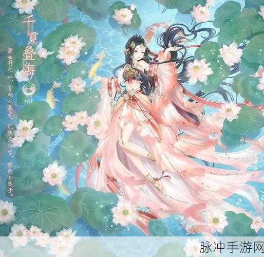 奇迹暖暖联盟委托2-7黑卡的云端风高分搭配全攻略