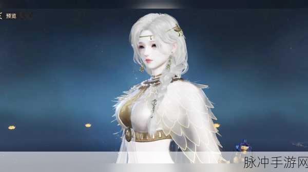 永劫无间绝美迦南捏脸秘籍，打造独一无二的绝美面容