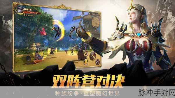 魔动龙王手游下载，探索西幻画风的角色扮演新纪元