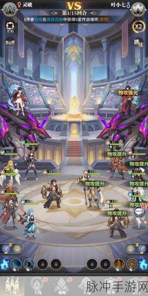 绝世唐门手游深度攻略,全面解析武魂觉醒表