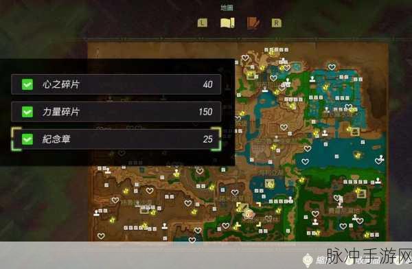塞尔达传说，智慧再现智斗可疑士兵全面攻略