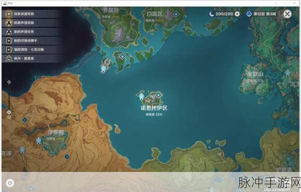 原神流星的投矛任务全攻略，解锁神秘挑战的钥匙