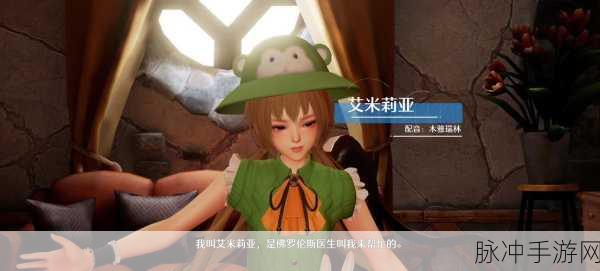 诺亚之心詹妮强度全面解析，机械天才的战场魅力