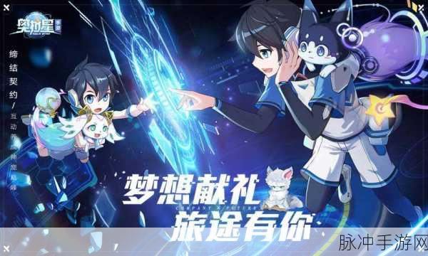 奥拉星手游深度攻略,倥偬是否值得培养?