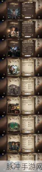 哈利波特魔法觉醒，全面解析巫师年度成绩单查看方法