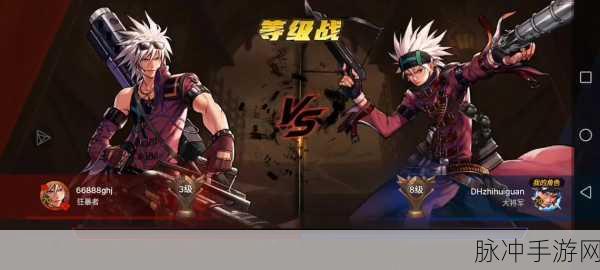 DNF手游攻略，机械师、弹药专家与枪炮师，PK场谁主沉浮？