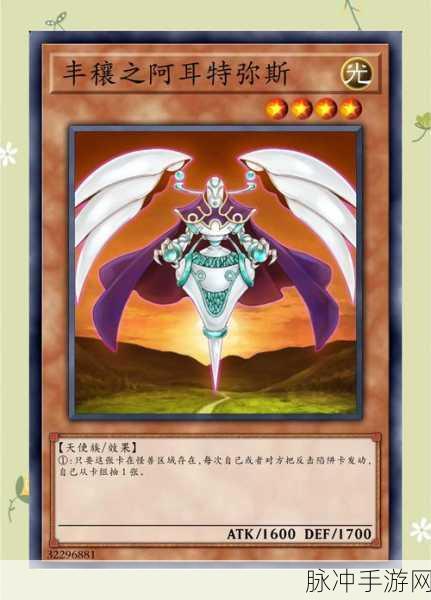 众神旗帜游戏下载,探索精品魔幻风格的卡牌游戏新世界