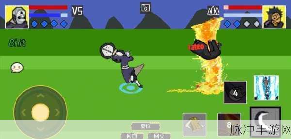 像素火影忍者全人物U鼬神版,动作格斗手游新体验深度解析